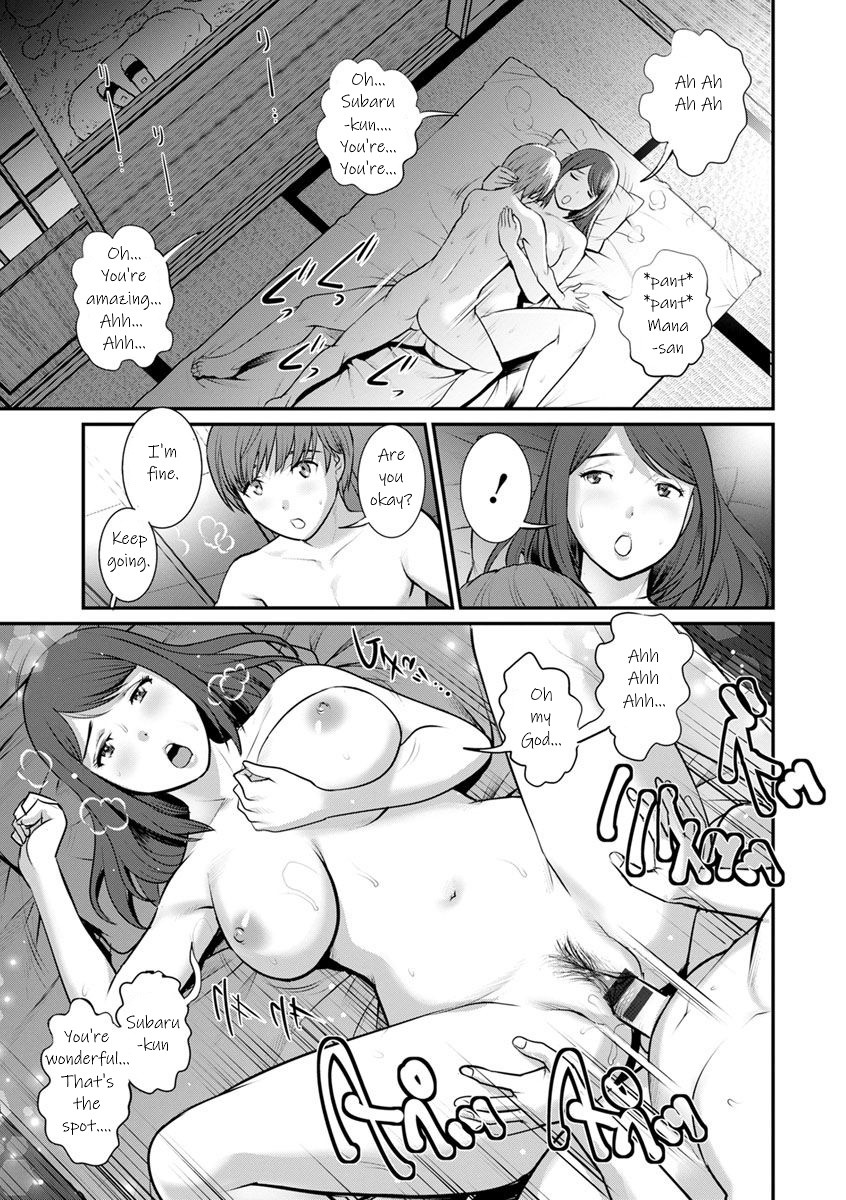 Hentai Manga Comic-In The Guest House With Mana-san-Chapter 1-5-38